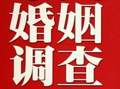 鹤岗市私人调查给你挽回婚姻的忠告