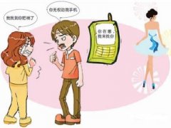 鹤岗市寻人公司就单身女孩失踪原因总结